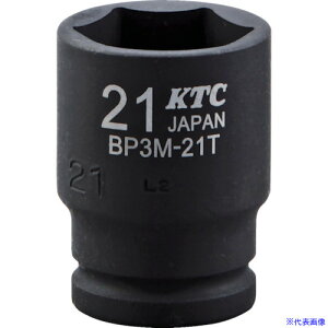 ��KTC 9.5sq.�C���p�N�g�����`�p�\�P�b�g(�Z�~�f�B�[�v����) �ΕӐ��@14mm �����p9.5mm BP3M14T(8591529)