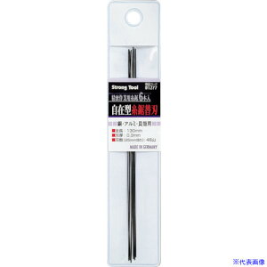 XgOc[ p ֐n 46R 6g EA~ELkp 01277(8591910)[ʓrς][@l][fO]