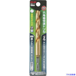 RELIEF Zph `^R[eBO 10.0mm ̌^ 26894(8592442)[ʓrς][@l][fO]