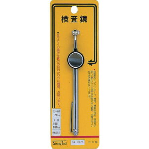 XgOc[ (20mm) Lk݌^ #69-50 6950(8592956)[ʓrς][@l][fO]