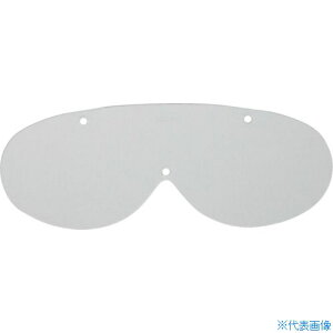 YAMAMOTO SO^ی߂ NO.900V ~XgXpXyAY NO.900VMSP(8599558)