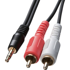 SANWA I[fBIP[u XeI~jvOERCAvO×2 P[u10m KMA1100K2(8641536)[@l][O]