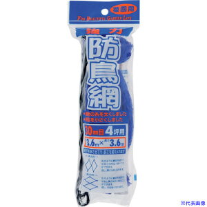 ��Dio ���͖h���� �ڍ���30mm�� 4�ؗp ��3.6X����3.6m 413886(8682493)×50[�����ʓr���ς�][�@�l�E���Ə�����][�f�O���]