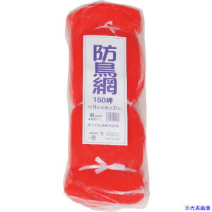 Dio h ڍ45mm 150ؗp 18X27m 414180(8682498)×8[ʓrς][@lEƏ][fO]