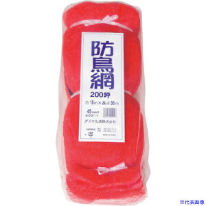 Dio h ڍ45mm 200ؗp 18X36m 414197(8682499)×6[ʓrς][@lEƏ][fO]