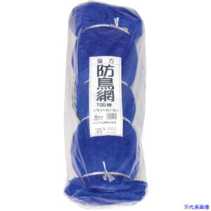 Dio ͖h ڍ30mm 100ؗp 18X18m 414395(8682506)×5[ʓrς][@lEƏ][fO]