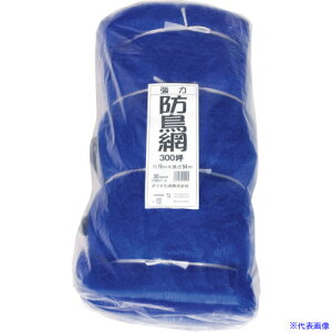 Dio ͖h ڍ30mm 300ؗp 18X54m 414425(8682509)×2[ʓrς][@lEƏ][fO]