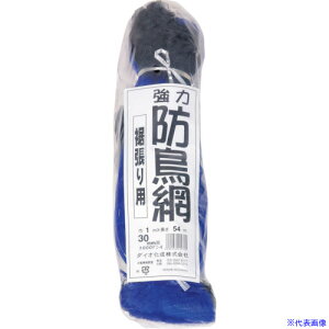 Dio ͖h ڍ30mm p 1X54m 414715(8682511)×10[ʓrς][@lEƏ][fO]