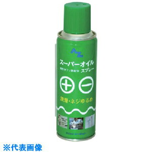 ��AZ �X�[�p�[�I�C���X�v���[220ml 610(8682591)×30[�����ʓr�����ς�][�@�l����][�O����]
