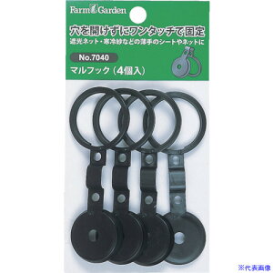 GS V[gElbgp }tbN(4) 7040(8682671)[ʓrς][@lEƏ][fO]