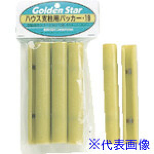 GS nEXxpbJ[(19mm)6 7136(8682697)