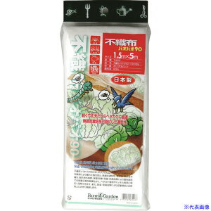 GS sDz(pIpI90) 7423(8682717)[ʓrς][@lEƏ][fO]