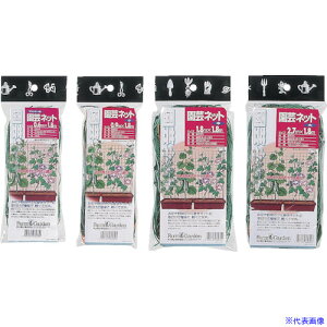 GS v^[p |lbg 7433(8682725)[ʓrς][@lEƏ][fO]