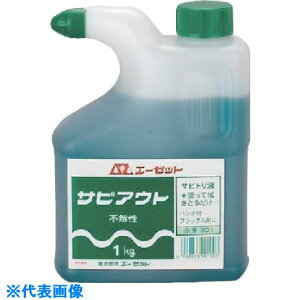 AZ TrAEg1kg 901(8682776)[ʓrς][@lEƏ][O]