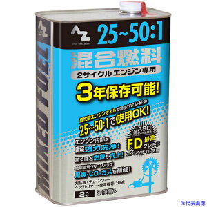 AZ 25`50F1 R()2L FG013(8682888)×8[ʓrς][@l][]