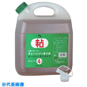 AZ `F[\[IC4L NR204(8682984)×4[ʓrς][@lEƏ][O]