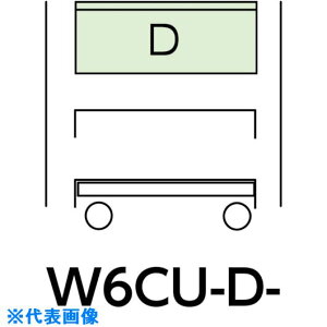 }ebN XyVS W600×D400 ړ Lrlbg[^1i×}ebNO[ W6CUDG(8683465)[@lEƏ][O]