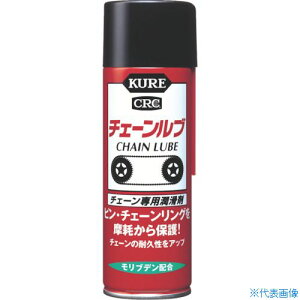 ��KURE �`�F�[����p������ �`�F�[�����u 180ml NO1016(8684251)
