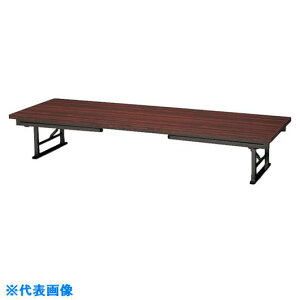 NAIKI ܂肽݃e[u O@FW1800×D450×H700(330) 7345WH(8684556)[ʓrς][@l][fO]