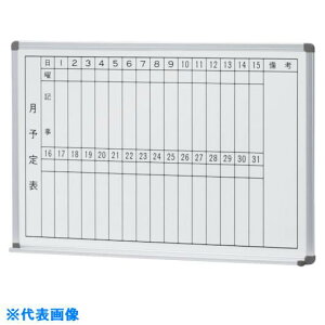 NAIKI ݊|zCg{[h ʃz[[zCg^Cv(\) W910×D80×H610 BBJ3210T(8684644)[ʓrς][@l][fO]