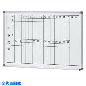 NAIKI ݊|zCg{[h ʃX`[zCg^Cv(\) W910×D80×H610 BBJ3220T(8684645)[ʓrς][@l][fO]