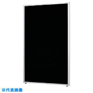 NAIKI NXpl W1100×D30×H1500 LPS1511BK(8685478)[ʓrς][@l][fO]