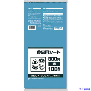 TjpbN B08B HipV[g800p  B08B(8688540)