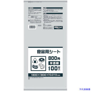 TjpbN B08H HipV[g800p  B08H(8688541)