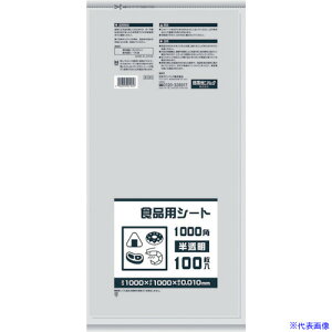 TjpbN B10H HipV[g1000p  B10H(8688549)