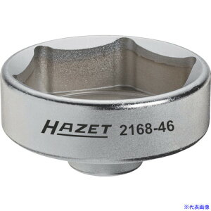 HAZET ICtB^[`(6p) p9.5mm 216846(8689113)[ʓrς][@l][fO]