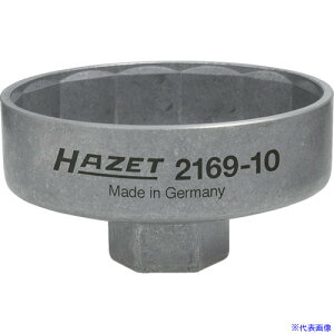 HAZET JbvICtB^[`14p tB^[a74 9.5 216910(8689117)[ʓrς][@l][fO]