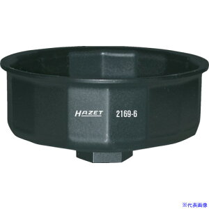 HAZET JbvICtB^[`16ptB^[a86.712.7 21696(8689122)[ʓrς][@l][fO]