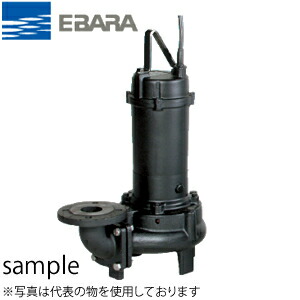 エバラ 汚物用ボルテックス水中ポンプ 三相 200V 50mm 50DV5.4A 非自動形