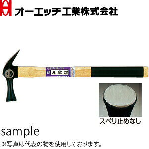 OH(I[Gb`H)@gn}[(~)@KW-S2@Xx~߂Ȃ@ď́F(Ȃ)@SF390mm