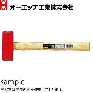 OH(I[Gb`H)@n}[@OHW-1-1/2@ď́F#1-1/2@SF300mm