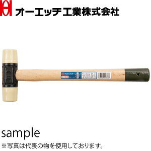 OH(�I�[�G�b�`�H��)�@�v���n���}�[�@PL-05�@�ď́F#1/2�@�S���F290mm