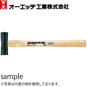 OH(I[Gb`H)@\@R-25@ď́F@SF330mm