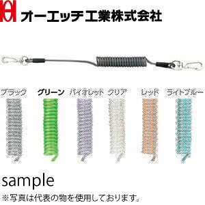 OH(�I�[�G�b�`�H��)�@�Z�[�t�e�B�R�[�h(�X�e�����X���C���[����)�@SCN-10G�@�O���[���@�g�p�׏d�F1.0kg�@���a�F��3.2mm/���C���[�a��0.7mm