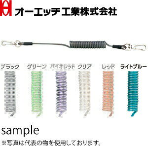 OH(�I�[�G�b�`�H��)�@�Z�[�t�e�B�R�[�h(�X�e�����X���C���[����)�@SCN-10L�@���C�g�u���[�@�g�p�׏d�F1.0kg�@���a�F��3.2mm/���C���[�a��0.7mm