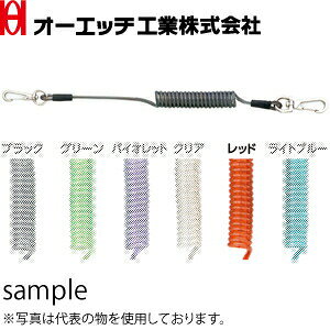 OH(�I�[�G�b�`�H��)�@�Z�[�t�e�B�R�[�h(�X�e�����X���C���[����)�@SCN-10R�@���b�h�@�g�p�׏d�F1.0kg�@���a�F��3.2mm/���C���[�a��0.7mm