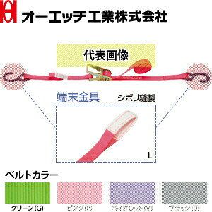 OH(I[Gb`H)@ג@@bVOxg@`Fbg^Cv@SR70L-G@xgJ[FO[(G)@[FV{D@xgFŒ葤0.5/摤3.5m