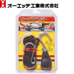 OH(I[Gb`H)@ג@@[v`Fbg@SRU-6@gp׏dF70kg@[vF6mm×2.4m