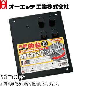 OH(I[Gb`H)@S؋ȑ@TD-13@ď́F21@W@F150mm