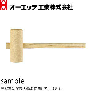 OH(I[Gb`H)@؃n}[@WH-90@ď́F90@SF360mm