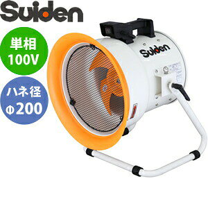 XCf(Suiden)@r@(p\)@}`AOt@@SJF-200LA-1@WFbgXCt@@SJF-LA@Ha200@100V