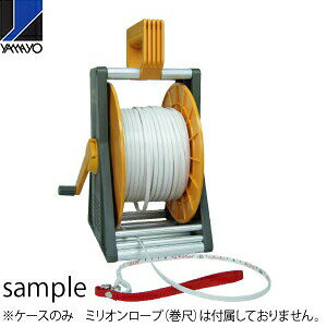 ���}�������@�~���I�����[�v�P�[�X(30�E50�E100m����)�@MSR-C 30�`100m