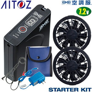 �A�C�g�X(AITOZ) AZ-865963 �󒲕�(R) SKSP02B 7.2V �X�^�[�^�[�L�b�g �u���b�N �o�b�e���[�t�@���Z�b�g �󒲕��A�N�Z�T���[