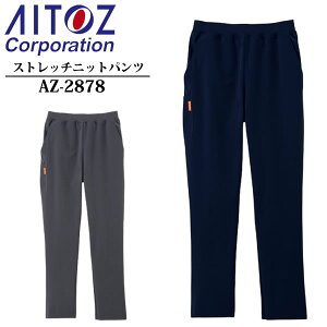 �A�C�g�X(AITOZ) TULTEX �X�g���b�`�j�b�g�p���c�i�j�����p�jAZ-2878 �J���[�F2�F �T�C�Y�F3S�`6L �X�g���b�`�E�y�ʑf��