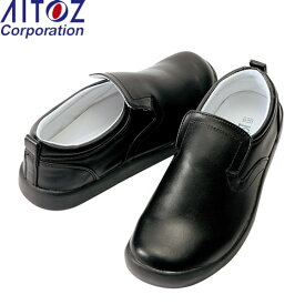 アイトス(AITOZ) 安全靴・作業靴 耐滑 AZ-4436(010) ブラック コックシューズ グリップマックス【在庫有り】