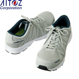 アイトス(AITOZ) 安全靴・作業靴 AZ-51649(003) ライトグレー タルテックス セーフティシューズ【在庫有り】